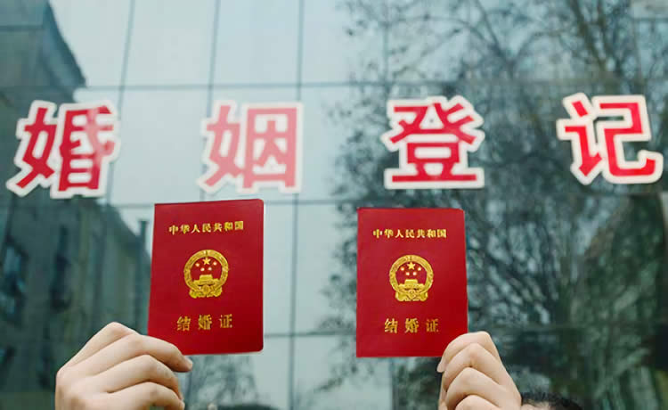 英国单身证明声明书公证认证用于在中国登记结婚