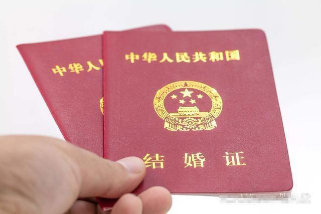 香港结婚公证