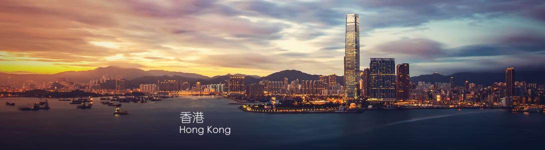 香港有公证处吗？