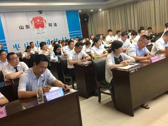 山东省枣庄市司法局和公证协会举办公证业务培训班