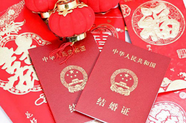 香港结婚登记和内地存在差异