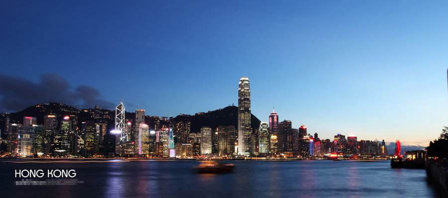 香港公司半套公证用于四川省眉山市设立外商投资企业之用